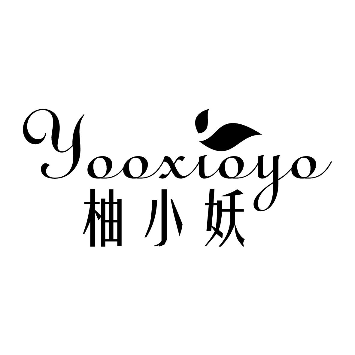 柚小妖YOOXIOYO