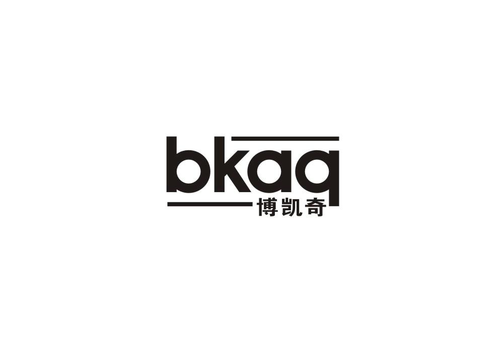 博凯奇BKAQ
