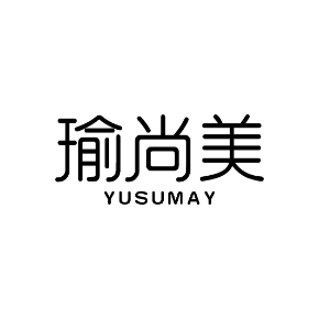 瑜尚美YUSUMAY