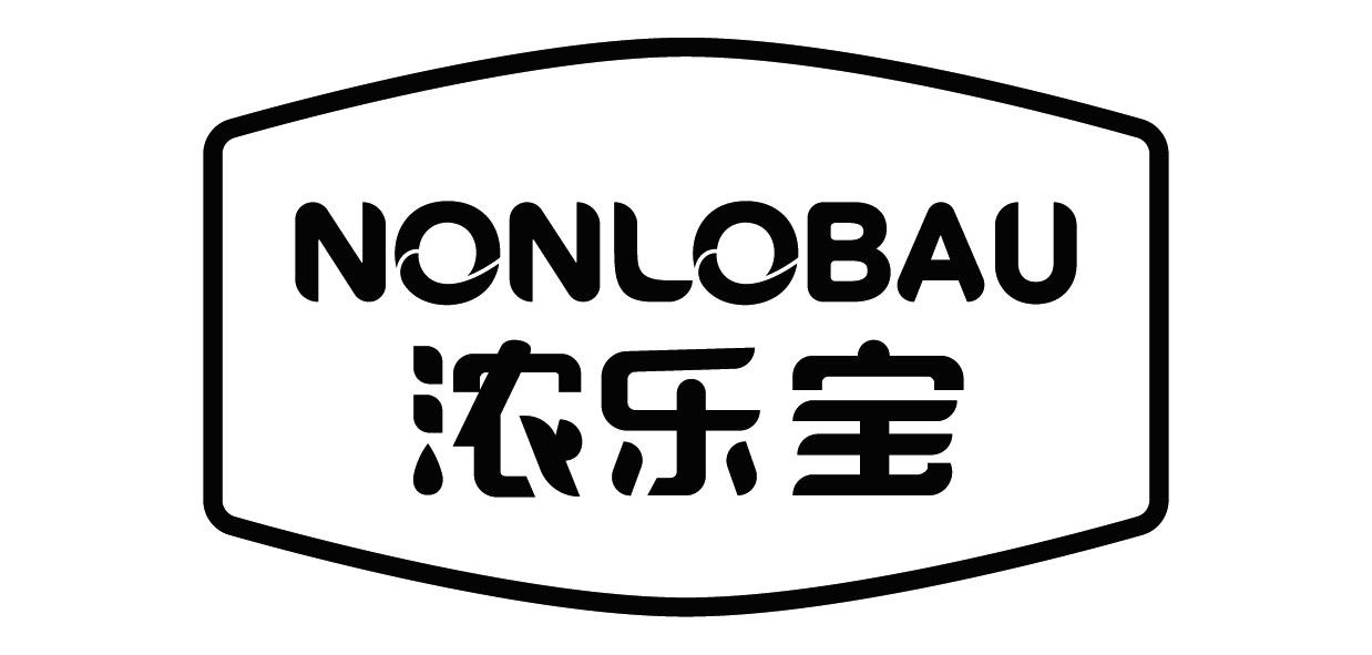 浓乐宝NONLOBAU