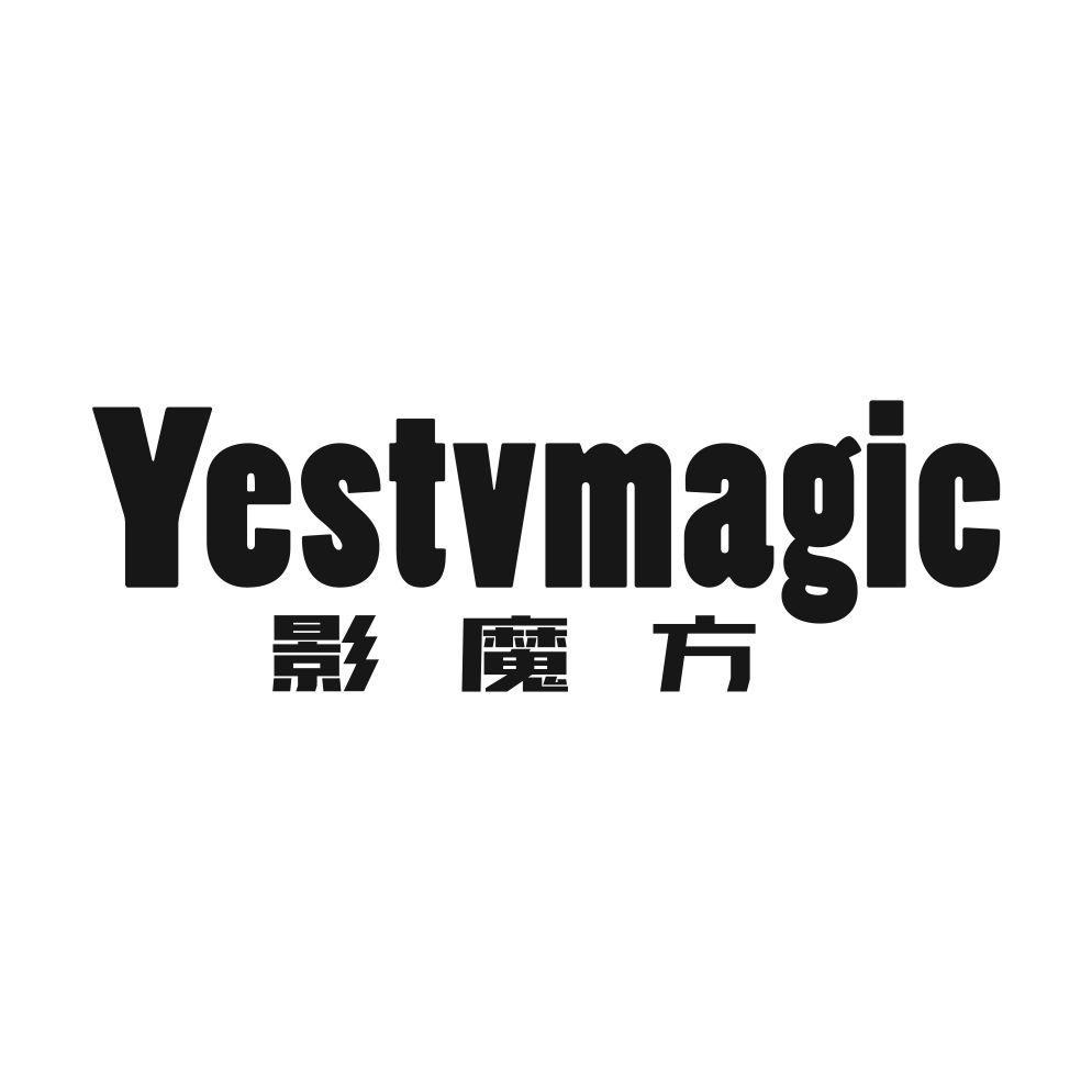 影魔方YESTVMAGIC