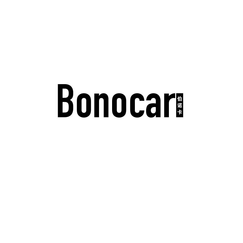 BONOCAR伯诺卡
