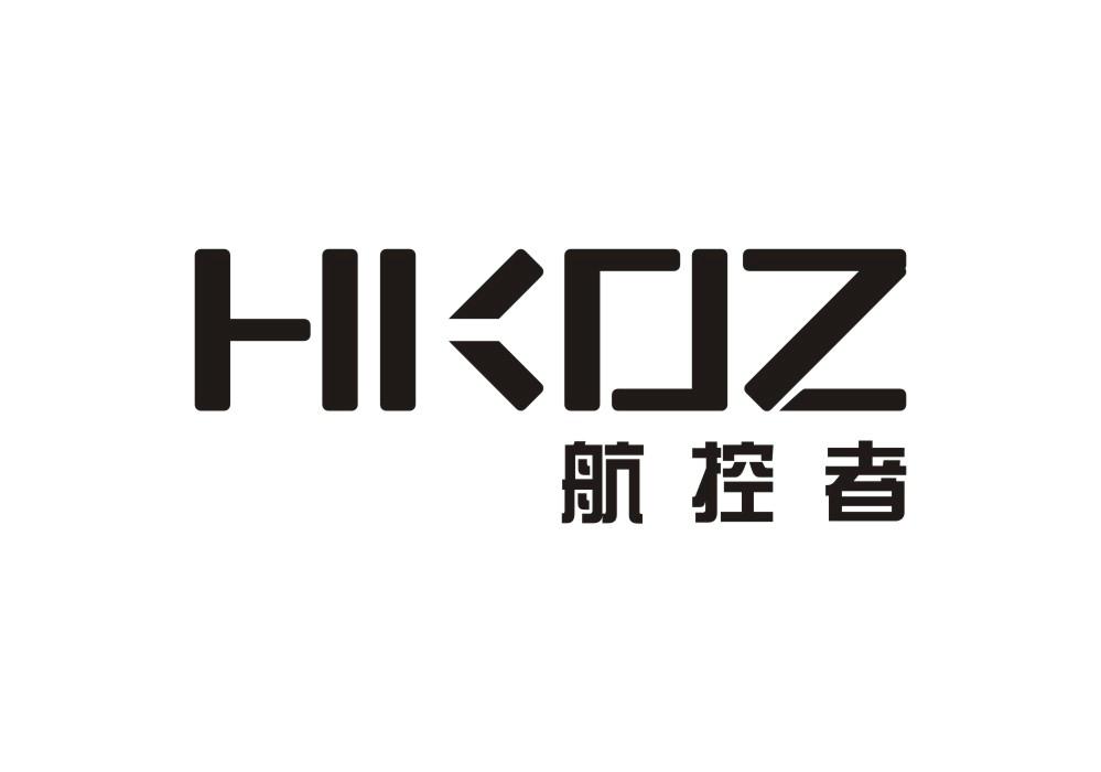 HKOZ航控者