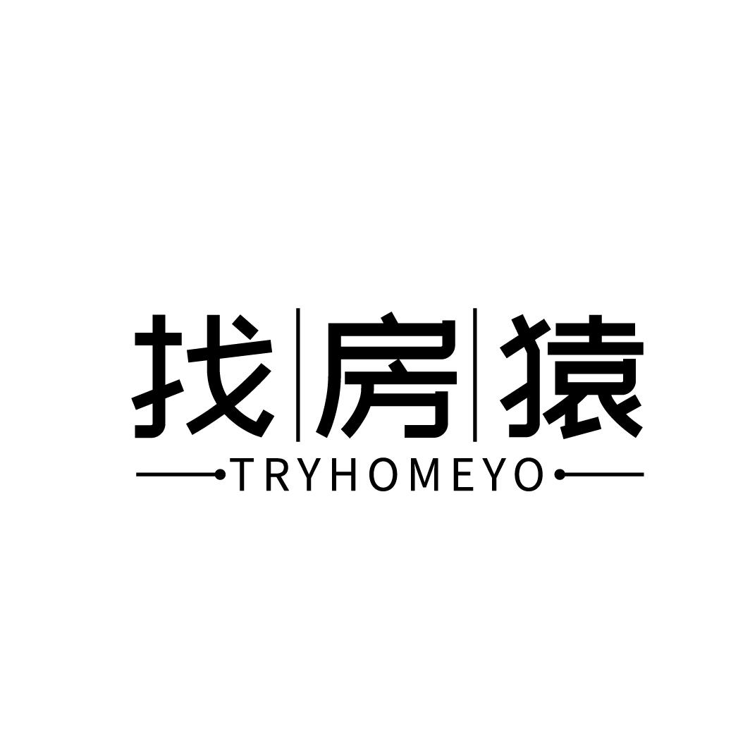 找房猿TRYHOMEYO