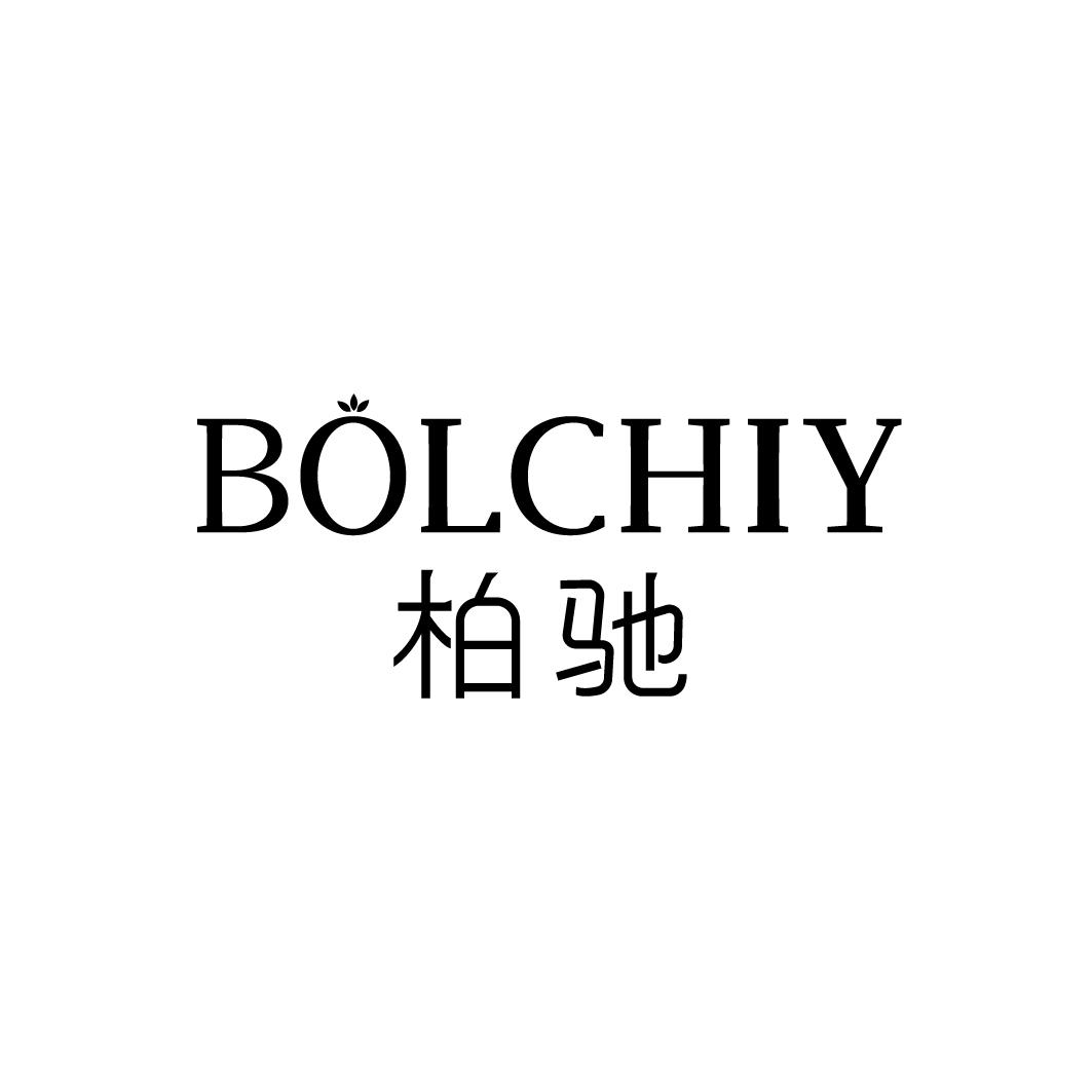 BOLCHIY柏驰