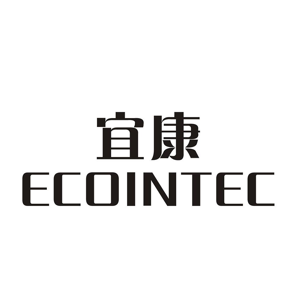 宜康ECOINTEC