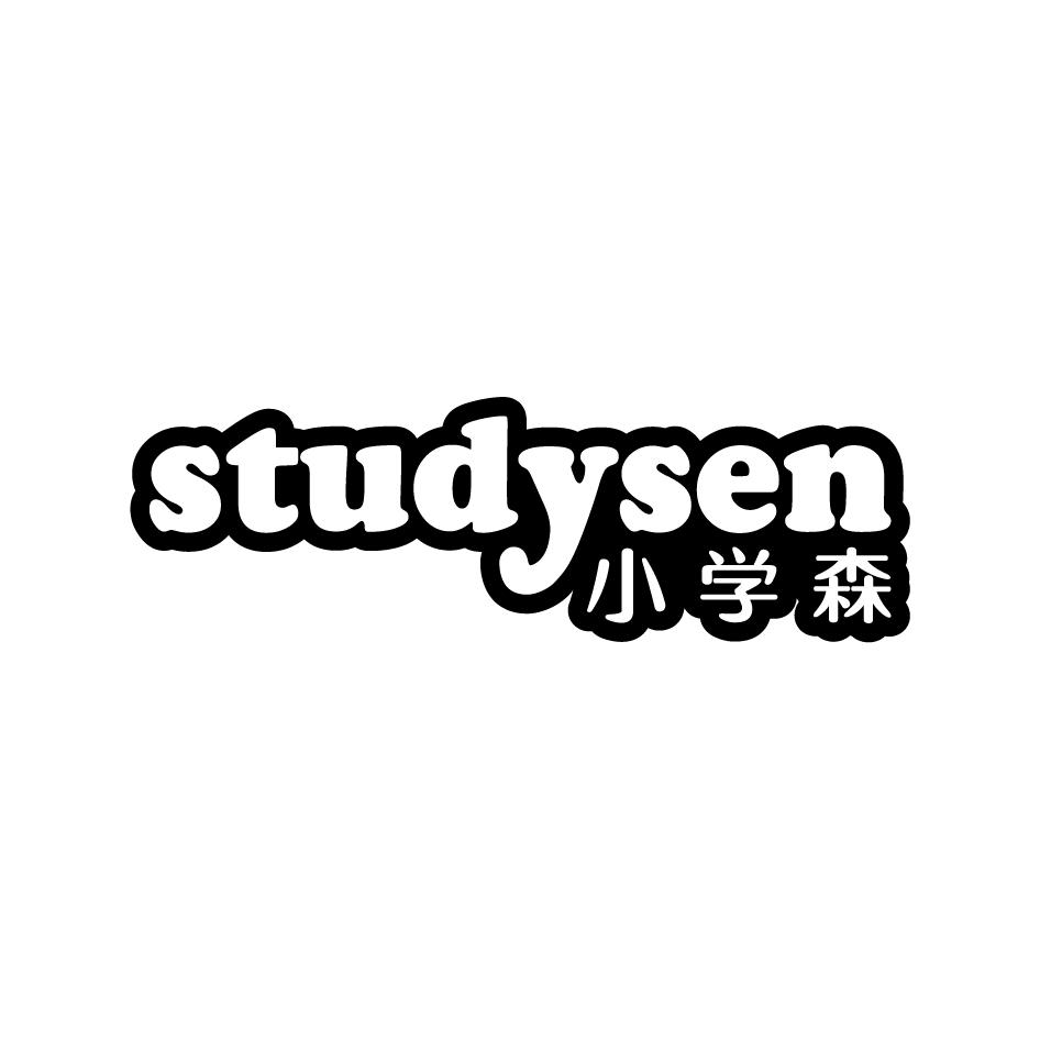 小学森STUDYSEN
