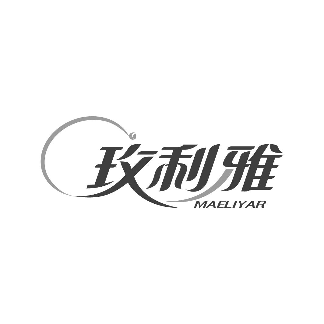 玫利雅MAELIYAR