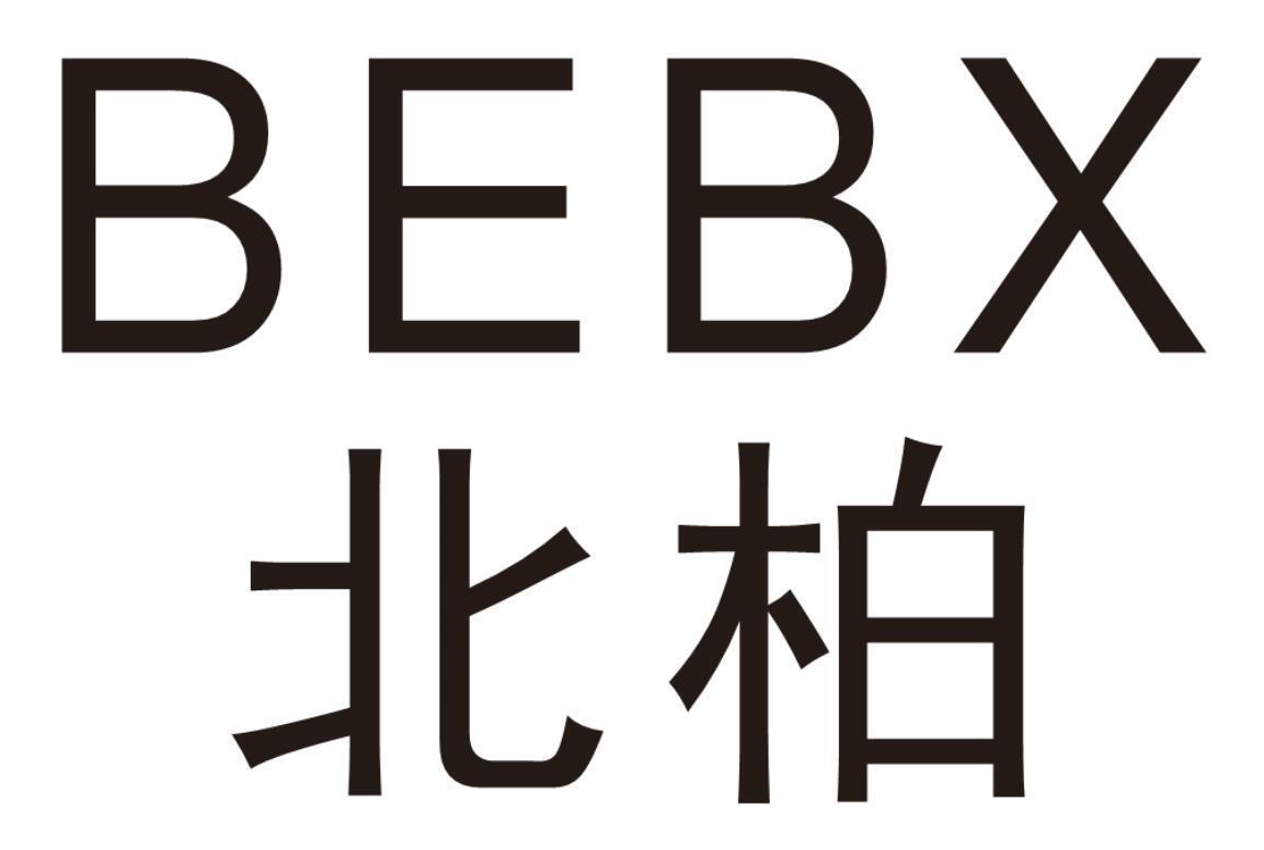 BEBX北柏