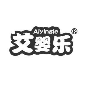 艾婴乐