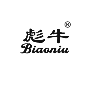 彪牛BIAONIU