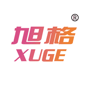旭格XUGE