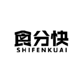 食分快SHIFENKUAI