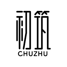 初筑CHUZHU