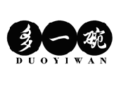 多一碗DUOYIWAN