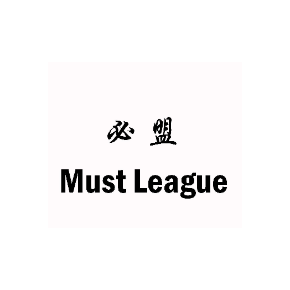 必盟MUSTLEAGUE