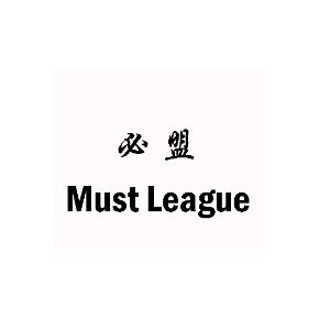 必盟MUSTLEAGUE