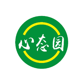 心态园