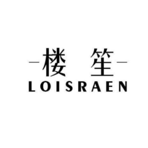楼笙LOISRAEN