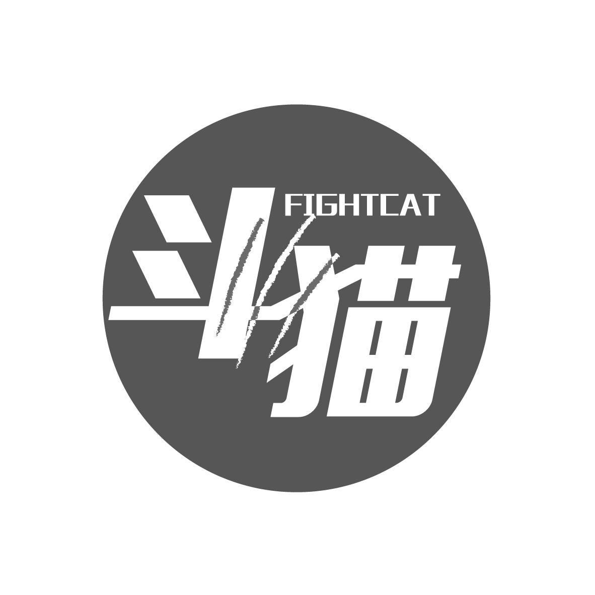 斗猫FIGHTCAT