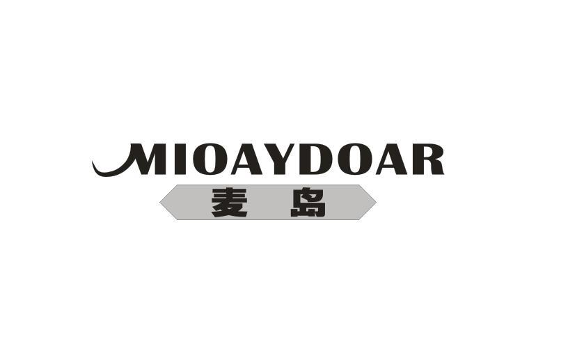 麦岛MIOAYDOAR