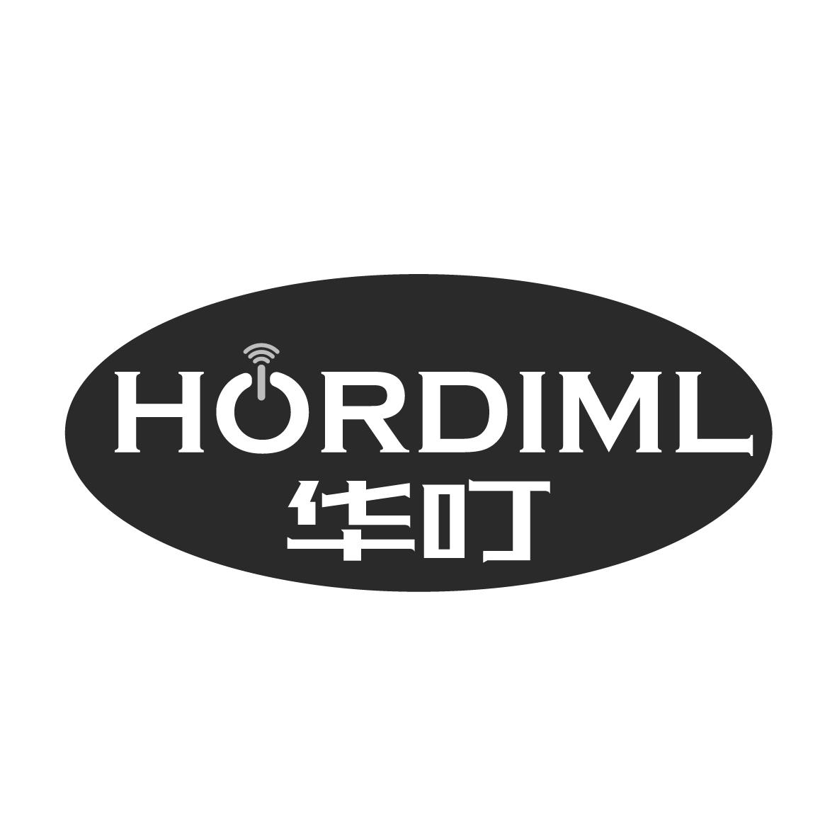 华叮HORDIML