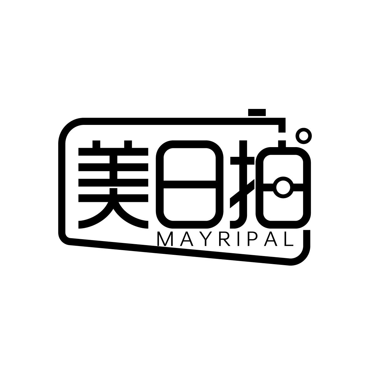 美日拍MAYRIPAL