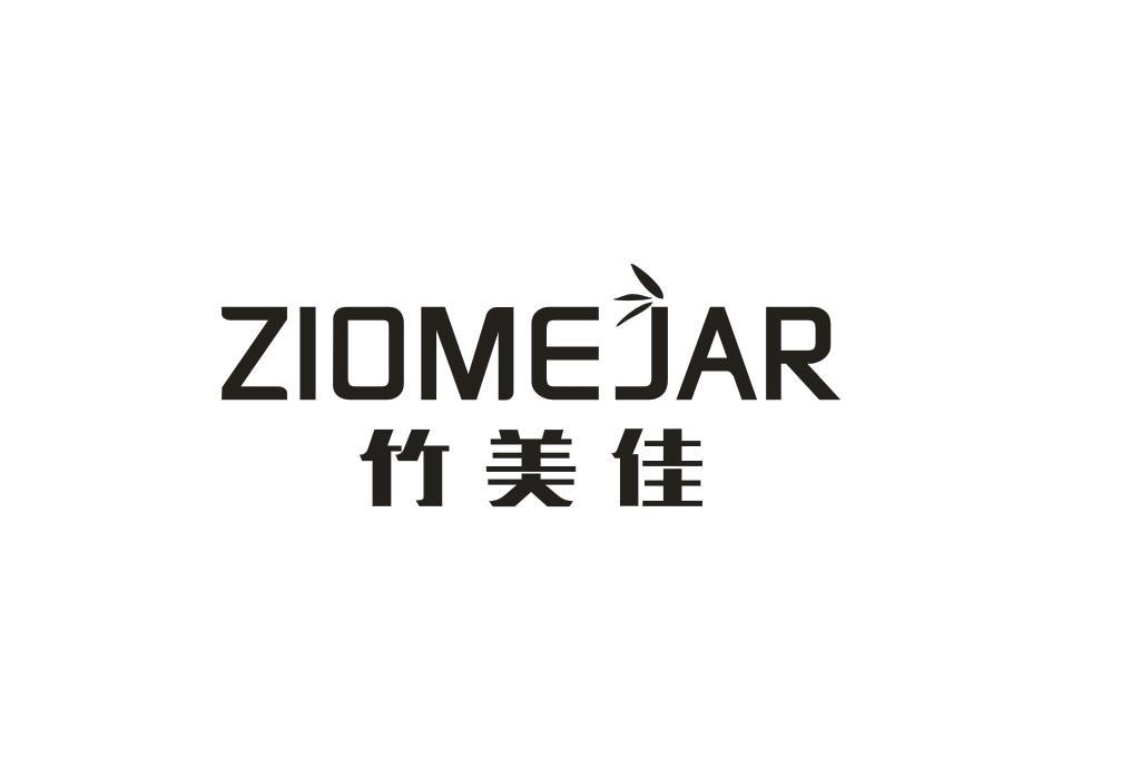 竹美佳ZIOMEJAR