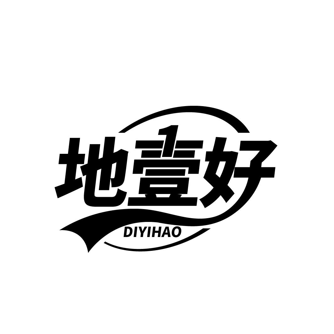 地壹好
