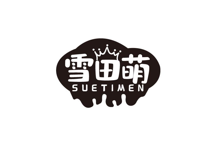 雪田萌SUETIMEN