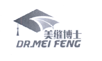美缝博士DR.MEIFENG