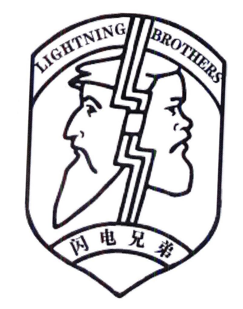 闪电兄弟LIGHTNINGBROTHERS