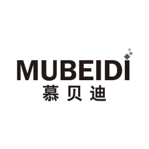 慕贝迪