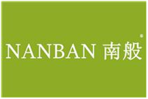 南般