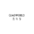 橡对论;XIANGDUILUN