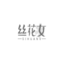 纺元素;FANGYUANSU