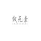 纱公馆;SHAGONGGUAN