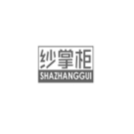 思贤苑;SIXIANYUAN