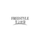 线行者;XIANXINGZHE