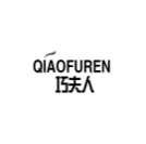 织上人间;ZHISHANGRENJIAN