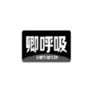 瑞艺坊RUIARTSTUDIO