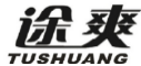 途爽;TUSHUANG