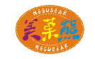 美菓熊