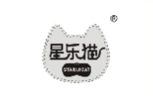 星乐猫