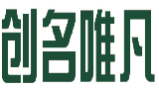 创名唯凡