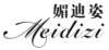 媚迪姿