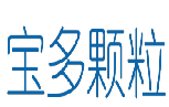 宝多颗粒