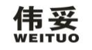 伟妥