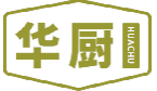 华厨，HUACHU