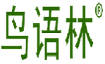 鸟语林